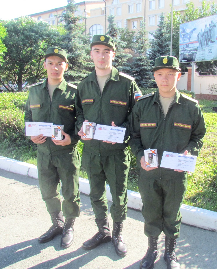 Сайт военкомата тюмени