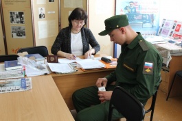 Челябинская область включилась в социально значимый проект «Послужим России вместе» 