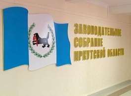 «Солдатские матери Прибайкалья» поблагодарили за помощь И. Синцову и Н. Чекотову