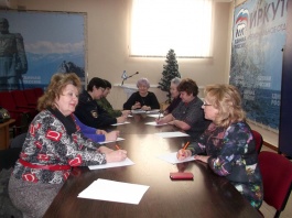 В Иркутске прошла встреча представителей областной организации «Матери Прибайкалья»