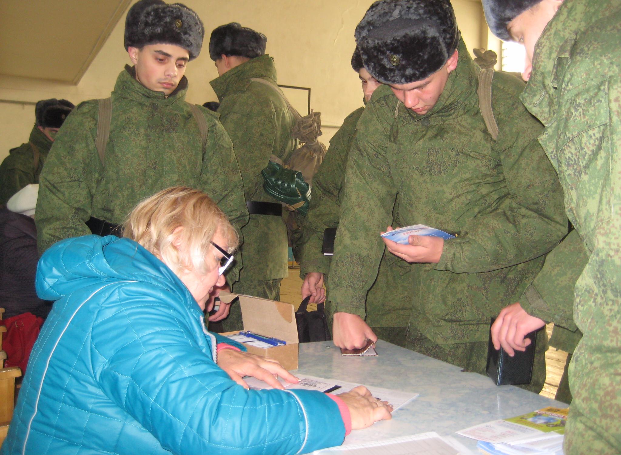 Красноярск - в армию с доступной связью